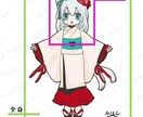 かわいいイラストでご希望にお応えします 小さめ等身のイラストを描きます イメージ5