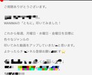 SNS又はYouTubeを国内視聴者へ宣伝します 宣伝したい人YouTuber、SNSなどしてる方にお勧め イメージ3