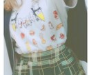 お手持ちのお洋服でコーディネートします 毎日の洋服選びに困る方！勝負服が決まらない方！ご相談ください イメージ2
