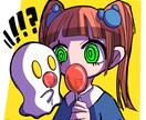 カートゥーン風イラスト描きます 貴方だけのポップなイラストをぜひ イメージ2