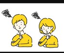 子育てってこんなに大変だったの！？をサポートします 実体験だけでなくや心配な方には医学的エビデンスも説明します！ イメージ3