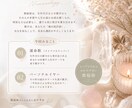 数秘占い致します 自分の強みや可能性を探しませんか( ´ ▽ ` ) イメージ1