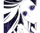 一枚絵描きます 昏く鮮やかな彩りをあなたの世界に イメージ4