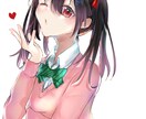 アイコンやイラストを描きます 閲覧頂きありがとうございます₍ ᐢ. ̫ .ᐢ ₎ イメージ3
