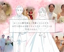 アニメ業界スタッフがお二人だけのアニメを制作します お写真を元にキャラデザ！総枚数100枚でお二人を動かします！ イメージ4