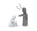 離婚したい…でも今はできない人の相談にのります ストレス、モヤモヤ…毎日がつらい方、相談してみませんか。 イメージ2