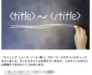 放置系ブログで収益柱を増やす方法を教えます 初期80記事のち2年間で20記事追加 イメージ9