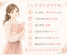 司法書士試験を3か月間個別指導します 学習計画・論点質問・記述式まで丁寧に伴走します イメージ1