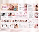 女性向け講座のスライド資料を制作します 世界観まで伝わる、美しく見やすい資料デザイン イメージ8