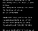 現役ラッパーとして活動してます ラップ以外も対応しています。作詞歴6年です。 イメージ4