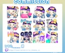 Twitchなどのスタンプ・バッジ作成いたします １点～OK！アニメーション対応◎　複数同時購入で割引アリ イメージ2