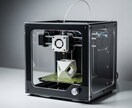 オーダーメイド3Dプリント代行します データ持ち込みOK！高精度プリントでお届け イメージ1