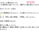 恋愛・出会い運おみくじ❏開運メッセージお届けします 【即日〜翌日対応♡】早めの対応を心がけています。 イメージ2
