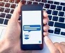 Twitterの自動化ツール作ります ツイート、いいね、情報収集なんでも可能です イメージ1