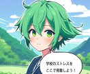 ゆったりと♪10日間チャット☕️でつながります 悩み、愚痴など様々受け付けます(*´▽`*) イメージ2