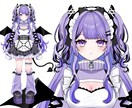 Vtuberキャラデザ～モデリング全て制作します キャラデザ・イラストのみ、配信画面、三面図等のご依頼も可能。 イメージ4