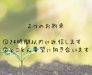 お子様と一緒に作る！簡単レシピ提供します 管理栄養士が作る、あなたのご家庭に合わせた簡単食育レシピ イメージ4