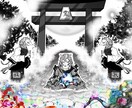 恋愛成就　『祈理狐』からのヒーリング届けます ポジティブヒーリングです。何度でもできます。 イメージ2