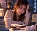 男性心理｜沈黙する彼の本音と今後を読み解きます 連絡がない理由と沈黙の奥の本心を丁寧に視ます イメージ3