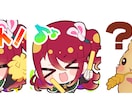 SDキャラ・ミニキャラ・スタンプイラスト承ります かわいいアニメ系絵でグッズやサムネなどに イメージ6