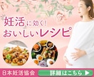 企業に目的に沿ったデザインを提供いたします テキスト第一のデザインを心がけています！ イメージ6
