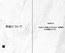 子育て・教育の悩みにそっと寄り添います 元教育カウンセラー兼、有資格コーチが丁寧にサポート イメージ8