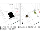 オリジナルの地図作成いたします チラシ・HP・名刺等に掲載できるオリジナルマップ作成 イメージ1