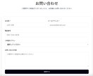 UI/UX視点で“成果を考えたLP”を作ります 今年こそ、自分のLP作りませんか？ イメージ6