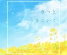 親がしんどい。嫌い。その気持ち、受け止めます 親に優しくできない、自分が嫌い…もうガマンはやめましょう イメージ8