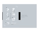 同人誌の表紙（漫画・小説）デザインします デザイン完全おまかせ・希望イメージ有、どちらもお受けします イメージ9