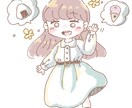 1500円でアイコンお描きします ◆規模に関係なく、修正も無料で行います！◆ イメージ5