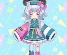 ポップSDキャラ販売します パンダ×キョンシーモチーフの原宿系ポップな女の子です。 イメージ2