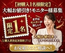 AI×電子書籍出版（ライティング）をコンサルします 1か月間サポート！初心者でも簡単！自動化ライティング副業 イメージ1