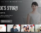 NETFLIX風プロフィールムービーを制作します まるで映画！感動のNETFLIX風映像 イメージ6