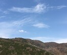 龍神パワーヒーリングをさせていただきます 龍神様のサポートを受けたいあなたへ イメージ3
