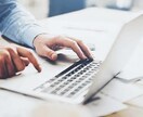 データ入力代行します データ入力なら私にお任せください！ イメージ1