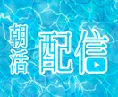 Youtube / SNS用名前ロゴ製作します Vtuber / Youtuberさん向け！ イメージ3