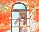 女性向けのキュートなイラスト描きますます 女性向けのキュートなイラスト描きます イメージ1