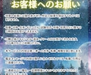 今月限定価格！龍神縁結びでお二人の未来を鑑定します 鑑定文2000文字以上のPDFで届け♡復縁・複雑愛・片思い イメージ10