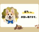 50代〜女性専門夫婦関係の悩み聴きます 他人、匿名だからこそ話せる事がきっとあるはずです。 イメージ1