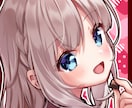 かわいいイラスト製作します 商用イラスト、ミニキャラ、一枚絵、アイコン等にどうぞ！ イメージ6