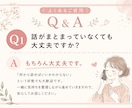 片想い・復縁・失恋・複雑な恋愛のお悩み聞きます もう大丈夫。ここではあなたの本当の気持ちに気づける場所 イメージ2