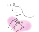 あなたの話を何でも聴きます 3日間。仕事、恋愛、家族、、どんなことでも受け止めます。 イメージ2