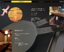 綺麗に格安で世界に一つだけのサイト作ります 綺麗に格安で世界に一つだけのサイト作ります イメージ3