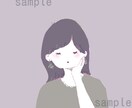 シンプルで可愛いアイコン作成します 万人受け！SNSやブログなどのアイコンに♪ イメージ3