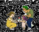 あなたの幸せを描きます 結婚、出産、誕生日、どんな記念日にもOK！ イメージ5