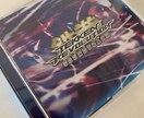 ジャケット、パッケージデザインお受けします CDや冊子のデザイン等の印刷物承ります。 イメージ5
