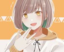 色鮮やかで可愛らしいイラストを作成いたします 歌ってみた、ボカロ曲などのMV、配信サムネ、アイコンなどに！ イメージ5