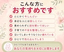 ワンオペ育児の限界、不安や涙を優しく聞きます 子育て/鬱/夫婦/苦悩/愚痴/旦那/相談/産後うつ/義母 イメージ4