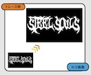 お持ちのイラストやロゴ、丁寧にデータ化します 粗い画像や手書きイラストもAiデータに清書します イメージ4